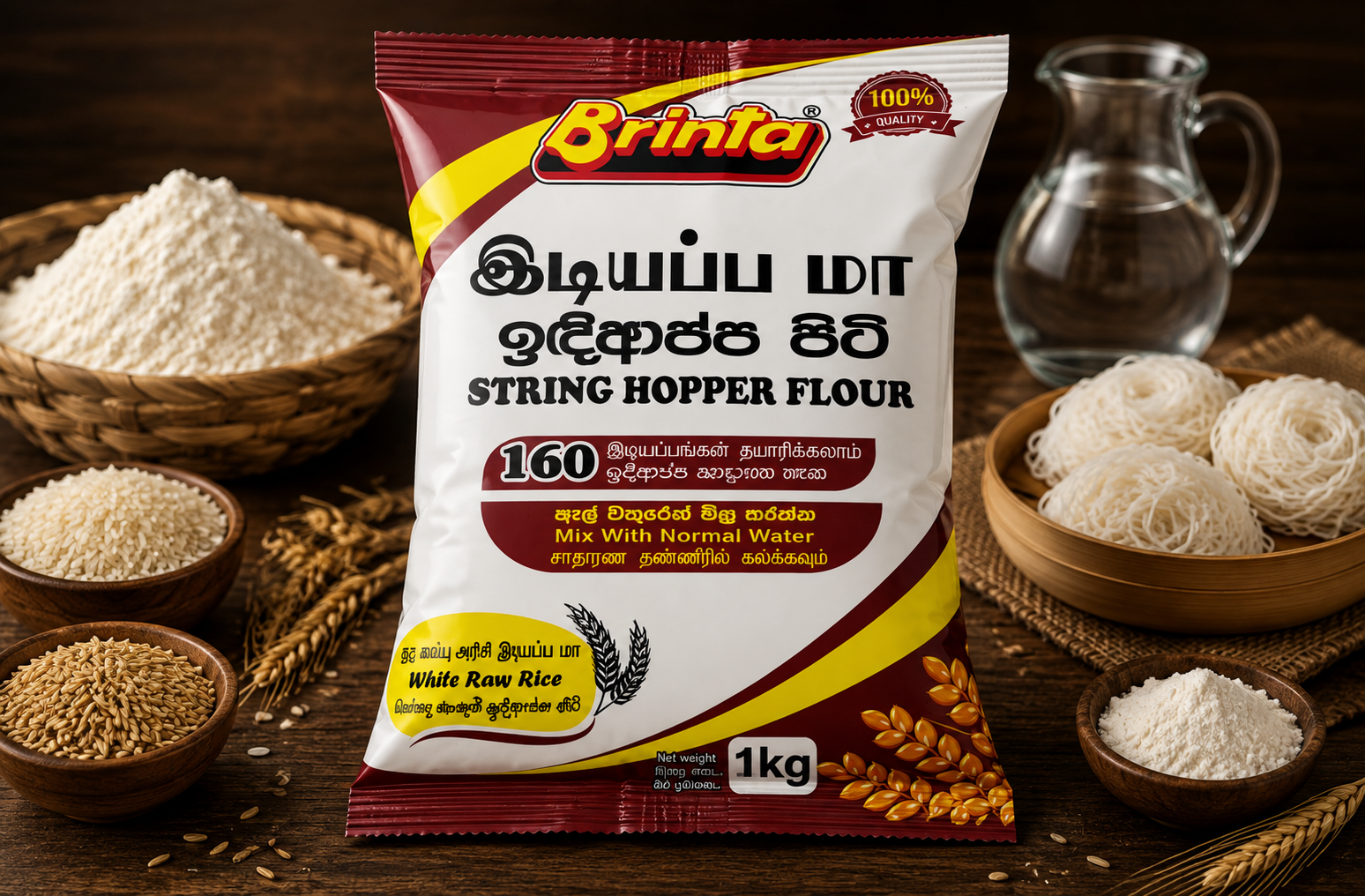 Brinta Red Rice String Hopper Flour
